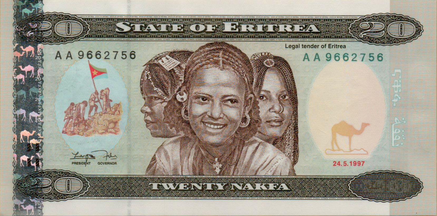 Eritrea 20 1997 UNC P-4